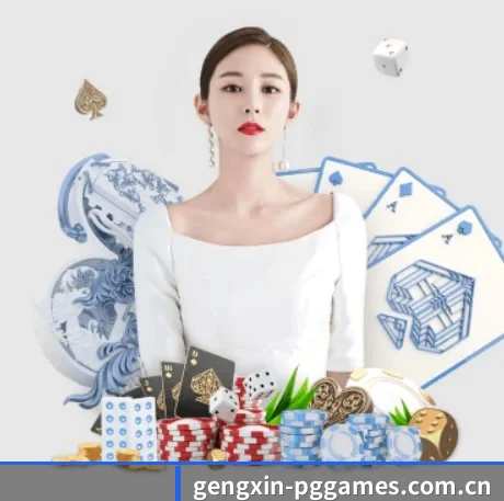pg模拟器试玩 APP 界面全景展示